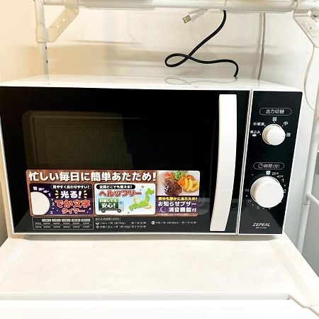 板橋 Rcアネックス Rc202 Apartment Tokyo Bagian luar foto