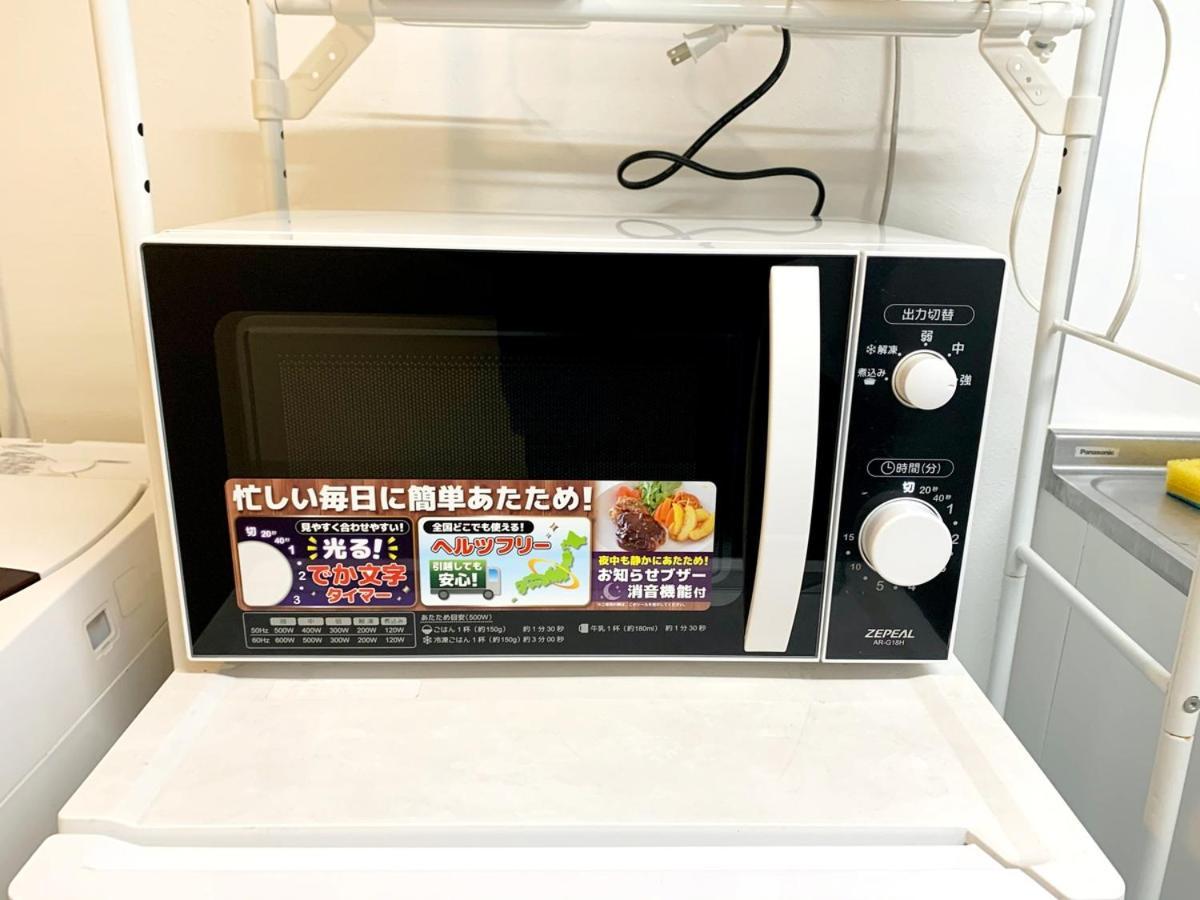 板橋 Rcアネックス Rc202 Apartment Tokyo Bagian luar foto