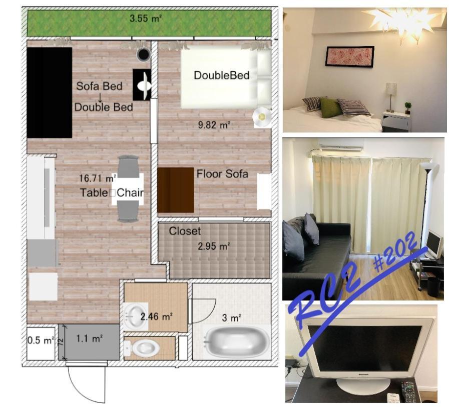 板橋 Rcアネックス Rc202 Apartment Tokyo Bagian luar foto