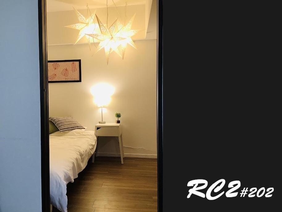 板橋 Rcアネックス Rc202 Apartment Tokyo Bagian luar foto